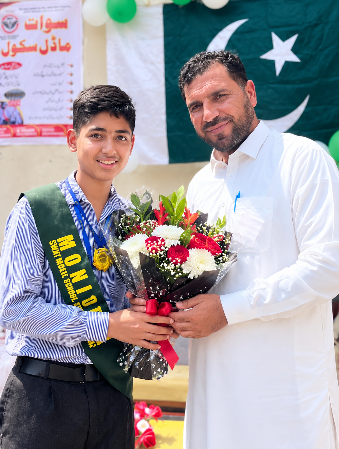 Boys Campus photo 2