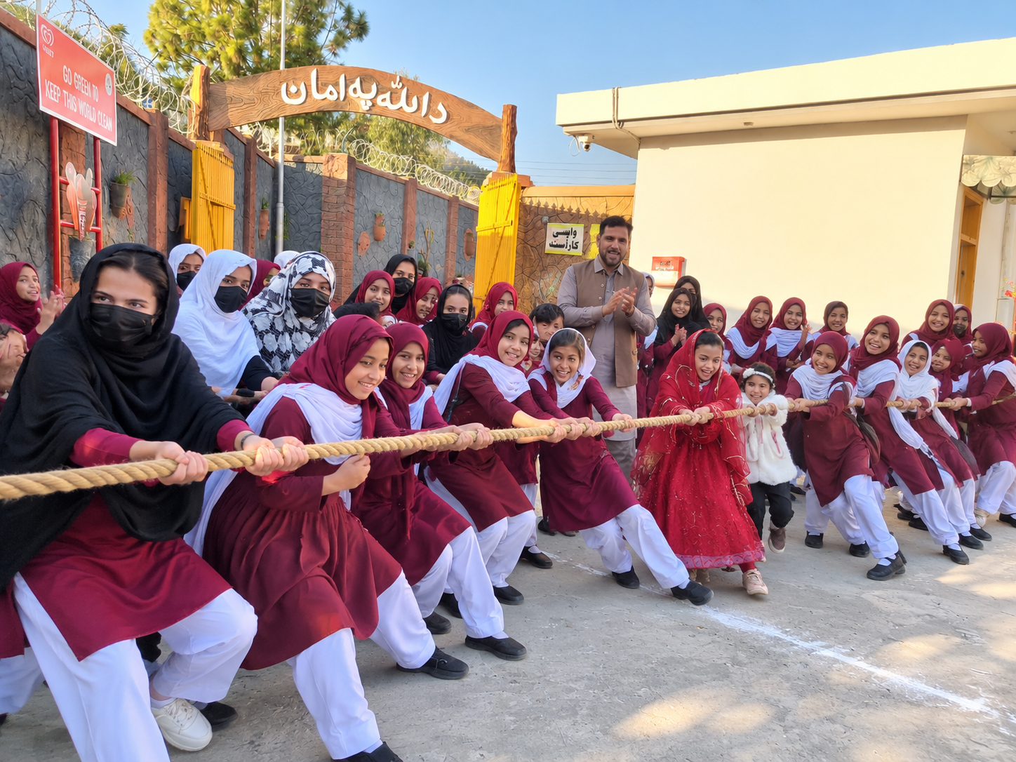 Girls Campus photo 5