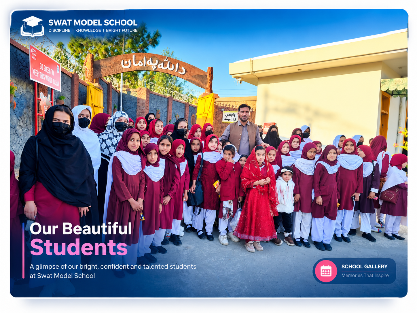 Girls Campus photo 10
